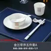 Juego de Vajilla para Hotel Cinco Estrellas, Platos de Hotel Club, Unidad de Presentación de Caja de Lujo para Cocina Privada Recepción