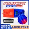 Luz de Advertencia Intermitente, Luz Recargable para Hombro LED Roja y Azul, Luz Intermitente con Clip para Hombro, Luz de Señal para Patrulla y Tráfico