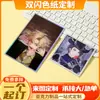 Papel de Color Acrílico Personalizado de Alta Calidad Hecho a Mano para Regalos DIY con Doble Brillo para Soporte de Celebridades, Anime, Dibujos Animados, Mercancía