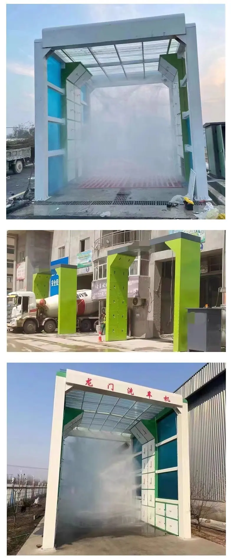 详情图14