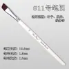 Pincel Especial para Pintura Facial Pincel 17 apto para Bolígrafo Gouline Bolígrafo de Repujado Bolígrafo Bolígrafo Bolígrafo Bolígrafo Bolígrafo Bolígrafo Bolígrafo Bolígrafo Bolígrafo Punta Plana Punta Biselada Pétalos