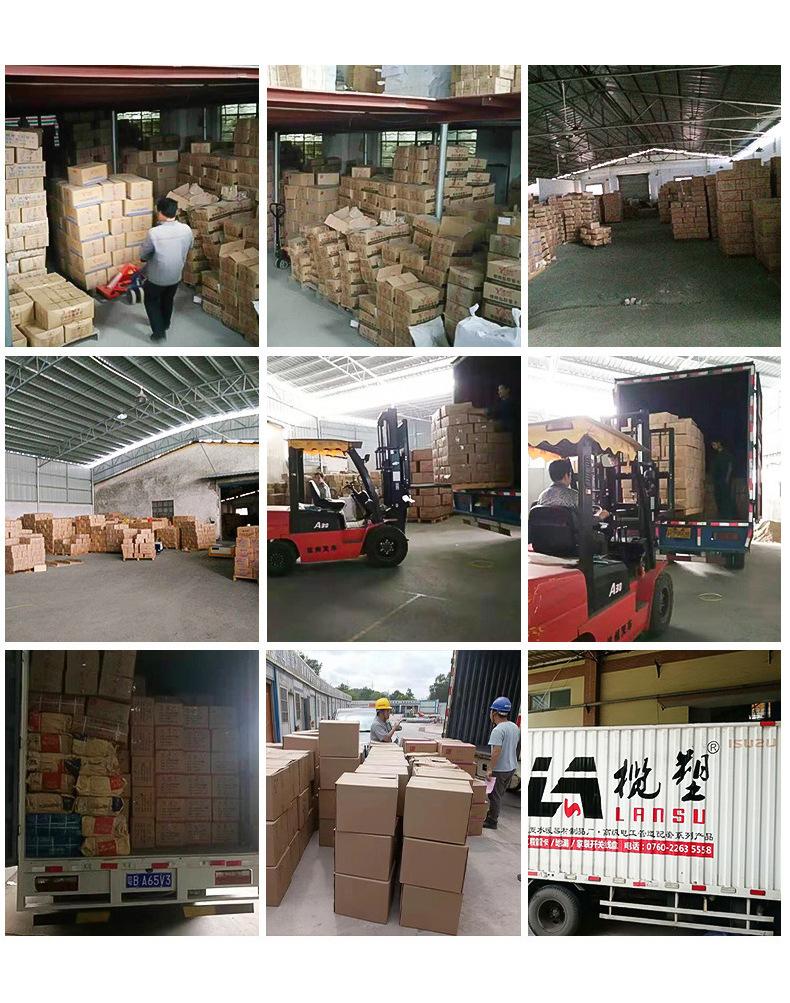 详情页新_23.jpg