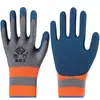 Guantes de Trabajo Duraderos Aoli, Al por Mayor Resistentes al Desgaste Goma de Neumático de Trabajo Antideslizantes Látex Guantes de Protección Laboral