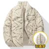 Abrigo acolchado de algodón simple de doble cara estilo retro americano para niños, ropa acolchada de algodón de invierno, marca de moda de alta gama de nicho, chaqueta casual Ruan guapa