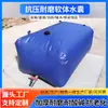 Bolsas Macias Personalizadas para Armazenamento de Água, Bolsas de Armazenamento de Água Agrícola para Exterior de Grande Capacidade Resistentes à Pressão, Bolsas para Coleta de Esgoto, Bolsas de Água Anti-Seca para Combate a Incêndios