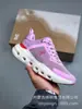 Zapatos Deportivos para Correr y Entrenamiento Físico Transpirables de Alta Gama Cross-Border Pt, Nuevos en Caja, Cloudpulse Next para Hombres y Mujeres