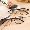 Gafas de Montura Completa para Miopía para Hombres y Mujeres Se Pueden Equipar con Gafas Cuadradas de Montura Negra Ultraligeras para Miopía para Rostros Planos