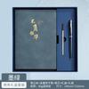 Cuaderno A5 Sheepba de Piel Suave Personalizable con Logo Imprimible Minutas de Reunión de Oficina Regalo de Graduación para Estudiantes Portátil