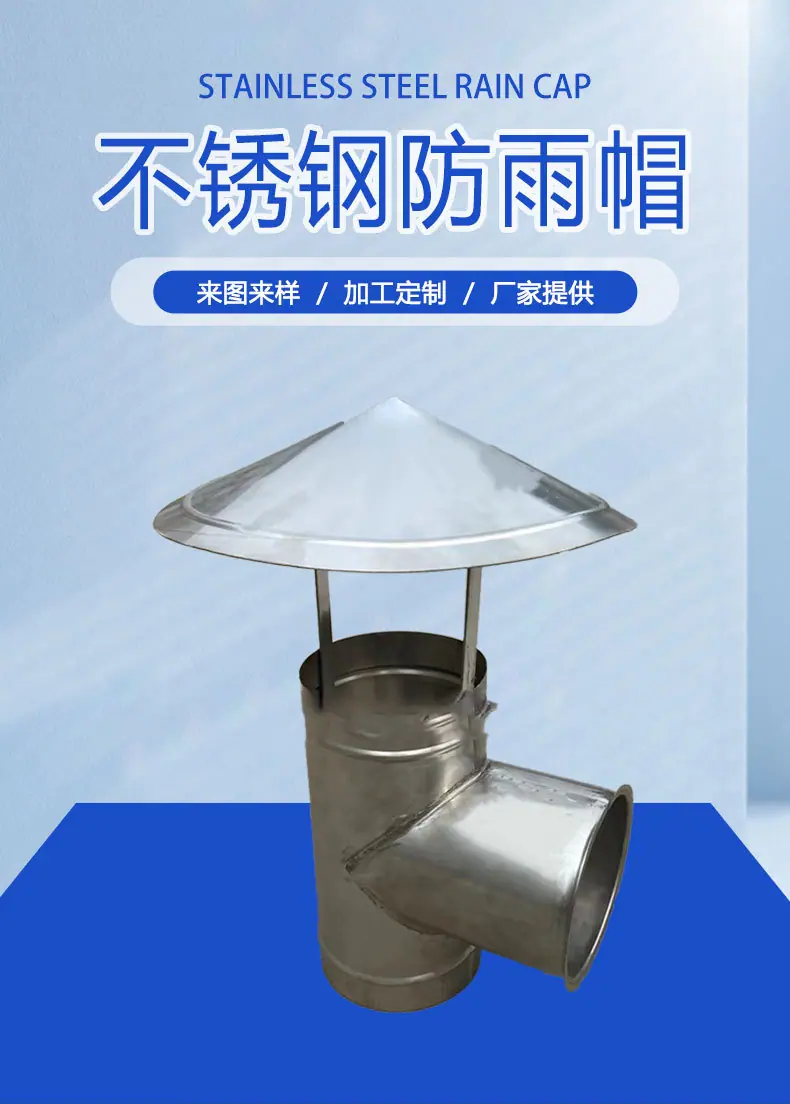 万净德详情页_02.jpg