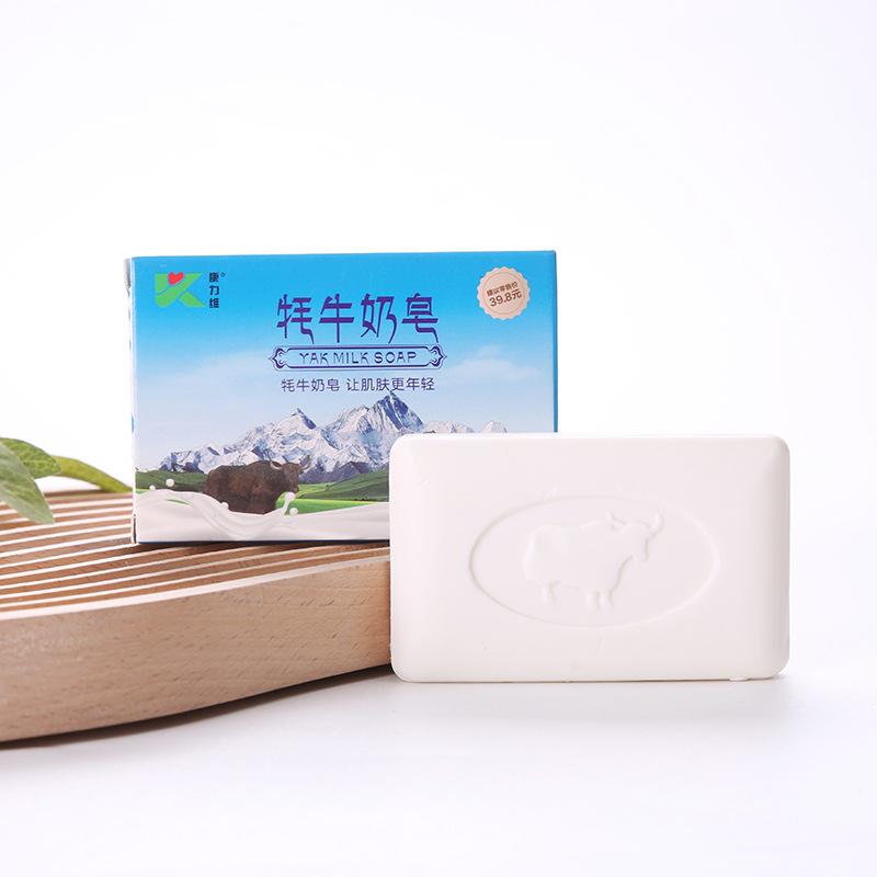 C67A6548 (2)