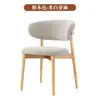 Silla de comedor moderna minimalista de madera maciza, silla de tela de diseñador de lujo ligero nórdico, silla con respaldo para hotel, silla para escritorio de estudio en casa