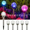 Fábrica de Origen Luces Solares para Césped Venta al por Mayor Luces de Suelo Personalizadas para Paisajismo Comercio Exterior Estilo Clásico Luces para Exteriores