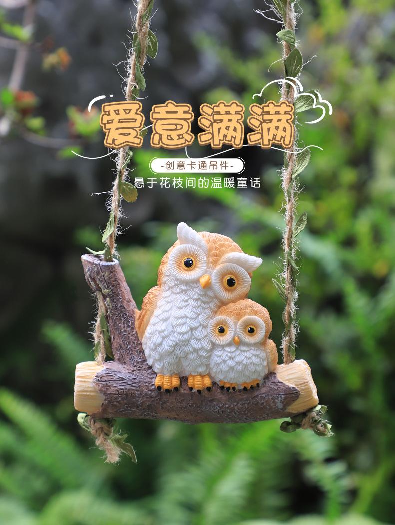 爱意满满系列吊件-详情_01