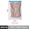 Bolsas de Almacenamiento de Compresión para Viaje para Maletas al Vacío, No Requieren Bomba, para Empacar Ropa y Chaquetas de Plumas, Bolsas Selladas Portátiles Enrollables