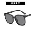 Gafas de Sol Simples para Niños Niños y Niñas Anti-UV Uñas de Arroz Niñas Gafas para Bebé de Moda Gafas de Sol de Moda para Niños