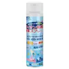 Sapatos e meias, desodorante, spray, desodorante, spray bactericida, sapato odor, suor para os pés, agente de secagem, íon de prata, sapatos e meias, spray