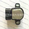 Sensor de coche 89452-30140/8945230150