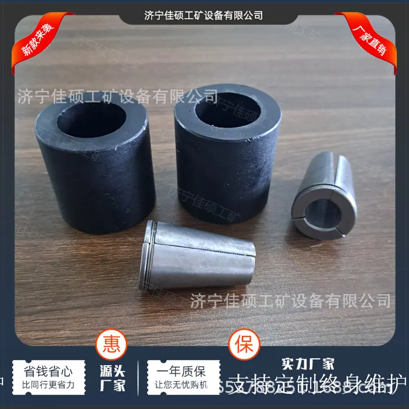 锚具 (13)