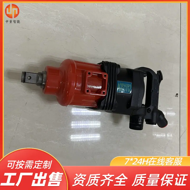 QQ截图20211228144109