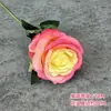 Rosa Simulação Haste Única Multi-cabeça Toque Real Rosa Casamento Flor Simulação Ornamento Sala de Estar Fotografia Flor Artificial Flor de Seda Atacado