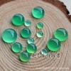 Ágata verde redonda 4 6 8 9 12 14mm anel redondo meio folheado DIY acessórios de jóias
