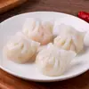[Frete Grátis em Pedidos acima de 10kg] Dumplings de Camarão Estilo Cantonês, Lanches para Chá da Manhã, Dumplings de Camarão Cristal, Dumplings Cozidos no Vapor, Siu Mai Seco no Vapor, Restaurante e Casa de Chá