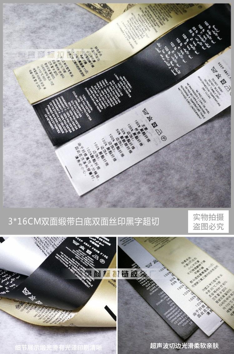 详情-19