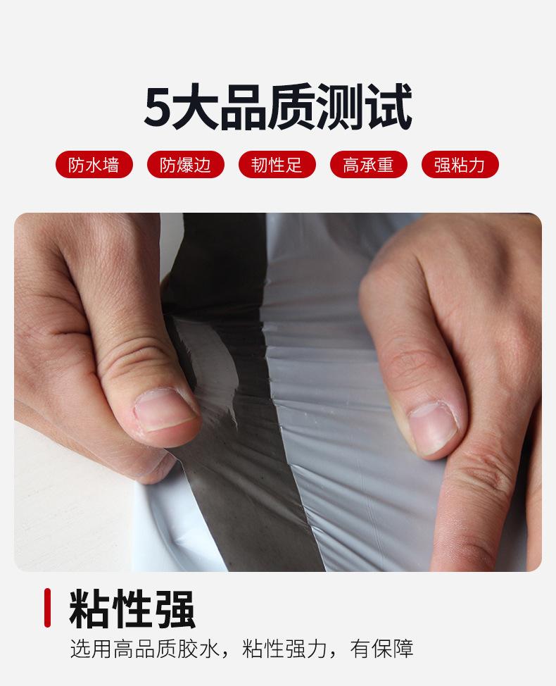 12-15快递袋_04.jpg