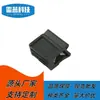 Clip de Cable de Nylon Hebilla Fija Clip de Posicionamiento Ec21Zc