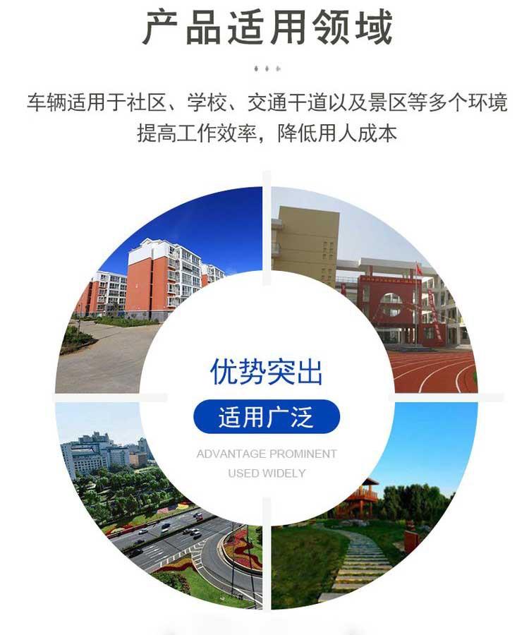东风天龙9方环卫垃圾车3吨垃圾转运车新款质优车型齐全
