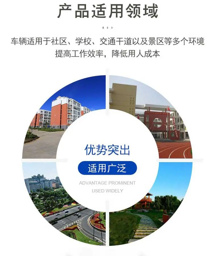 东风天龙20吨压缩垃圾车12吨废物运输车优质供应