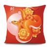 2025 Almohada Zodiaco Serpiente Cojín para Sofá Cama Funda de Cojín Almohada de Cintura Cojín para Respaldo Elementos del Año de la Serpiente Extraíble y Lavable
