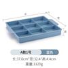 Melamina Celebridad de Internet Vajilla Plato de rejilla Jiugongge Plato para snacks Bandeja comercial Plato con divisiones Traje de acompañamientos para hot pot