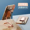 Suporte de Celular com Fivela de Anel Original Suporte de Metal para Tablet Adesivo Traseiro Ultra Fino Rotativo Suporte Dobrável