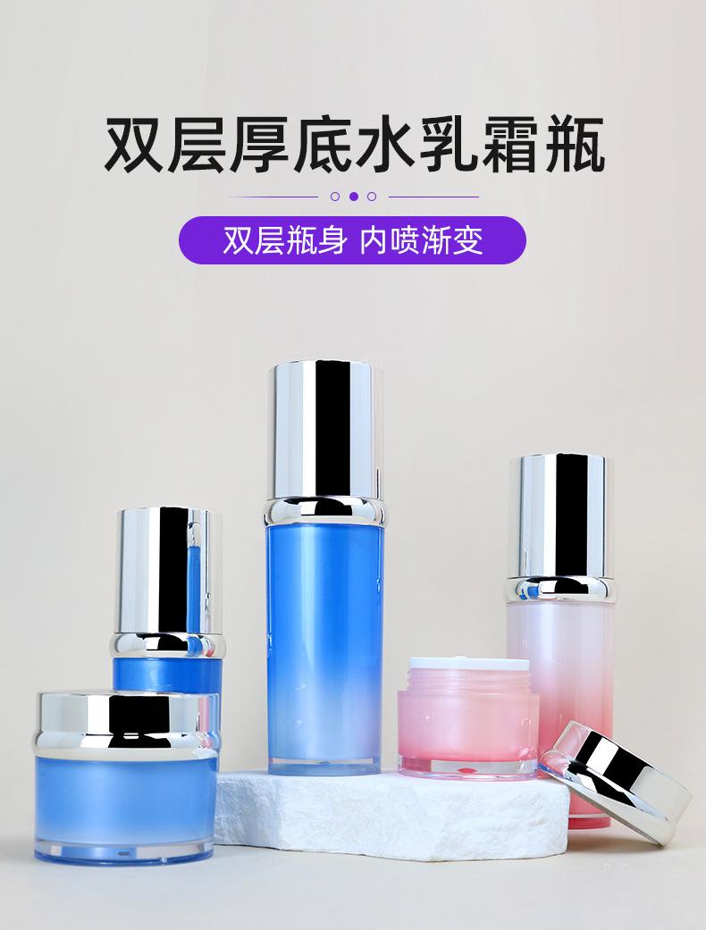 1店详情页_01.jpg