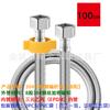 Manguera trenzada de acero inoxidable 304 a prueba de explosiones, grifo de alta temperatura y alta presión, calentador de agua, tubería de entrada de agua fría y caliente