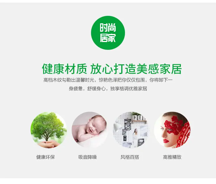 泡沫木纹_04.jpg