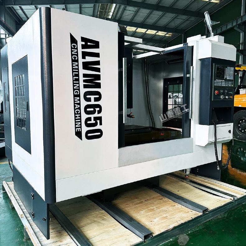 VMC640加工中心