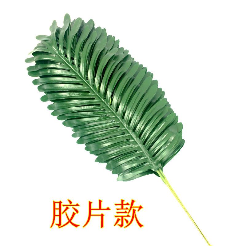 详情9.jpg
