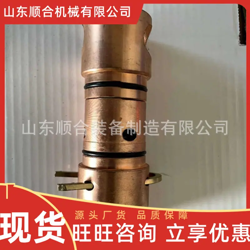 微信截图_20250904102402