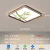 Nueva lámpara de techo estilo Zen chino para el vestíbulo principal, lámpara para sala de estar en color nogal, iluminación estilo chino para estudio y dormitorio