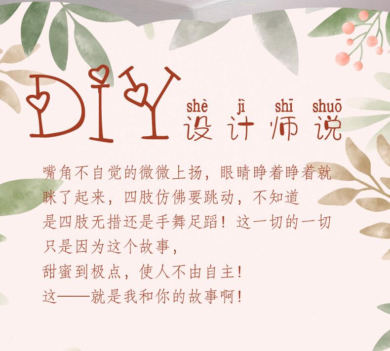 详情页1_02