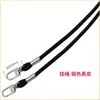 Cordón para Teléfono Móvil, para Colgar en el Cuello, Cruzado, Retráctil, Ajustable, Antiperdida, Funda Universal para Teléfono Móvil, Correa de Muñeca, Cordón de PU, Estilo Largo