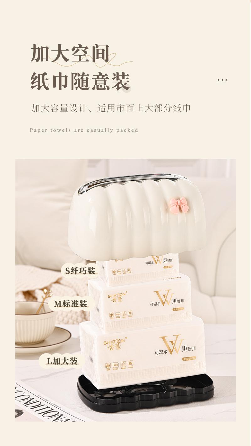 纸巾盒  010.jpg