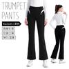 Calça de Golfe Pgm Feminina Verão Elástica Micro Flare Slim Calça Esportiva Venda Direta da Fábrica