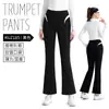 Pantalones de Golf de Verano Elásticos PGM para Mujer Versión Micro-Acampanada Adelgazantes Pantalones Largos Pantalones Deportivos Venta Directa de Fábrica
