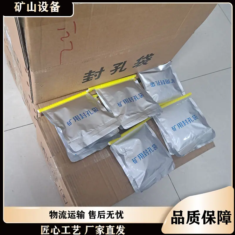 微信图片_20240422165047_副本