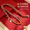 Colgante Tejido a Mano de Algodón de Ocho Hilos Recomendado Xizang Collar de Cinco Vías Accesorio de Cuerda para Colgar Thangka Adorno para Colgar en el Cuello