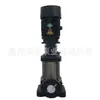 Bomba Centrífuga Vertical Multietapa Dl2 Ligera de Acero Inoxidable Bomba de Suministro de Agua a Presión Constante Automática de Frecuencia Variable Unidad de Bomba Mochila