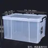 Contenedor de Almacenamiento de Plástico Portátil Comercial Transparente con Tapa Caja de Almacenamiento Caja de Almacenamiento para Clasificación de Ingredientes de Cafetería Caja de Almacenamiento Portátil